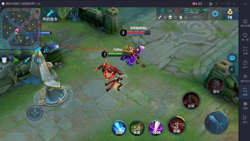 安徽王者皮肤爆料最新,地域特色与英雄风采完美融合  第2张